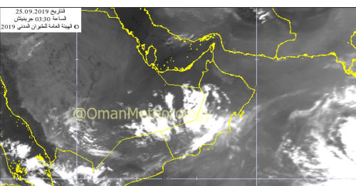 Oman Day, Hikaa latest updates, Oman Weather, Oman latest weather updates, Hikaa Oman updates, Latest Oman news, Oman news