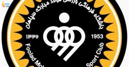 Omani Forward Al-Ghassani on Sepahan’s Radar