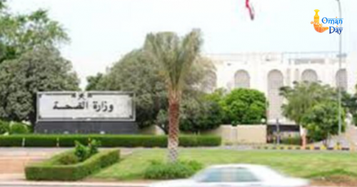 Coronavirus: Ministry of Tourism offers 2,000 hotels rooms to MOH