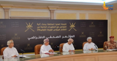 Covid-19 Live: 57 people recovered in Oman
