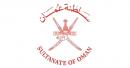 Oman Foreign Ministry