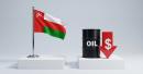 Omani crude oil prices drop