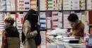 Saudi pharmacy fines