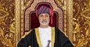 Sultan Haitham bin Tariq