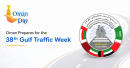 Gulf Traffic Week 2026
