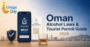 Oman alcohol permit