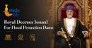 Sultan Haitham bin Tarik