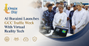 Oman traffic laws