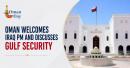 Kuwait Diplomacy
