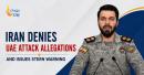 Iran UAE tensions