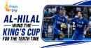 Al-Hilal Kings Cup 2026