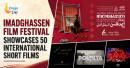 Imadghassen International Film Festival 2026