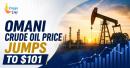 Oman oil price increase