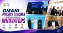 student scientific innovation