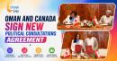 Oman Canada relations