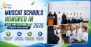 Muscat school competition