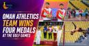 Oman national athletics team