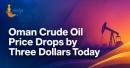 Oman oil price today