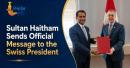 Oman Switzerland relations