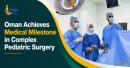Sultan Qaboos University Hospital