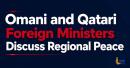 Oman Qatar diplomacy