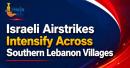 Lebanon Israeli airstrikes
