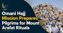 Omani Hajj mission Arafat