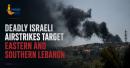 Israeli airstrikes Lebanon