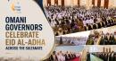 Eid Al-Adha Oman 2026