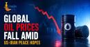 Global oil prices drop