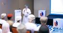 Sohar University