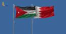 Middle East security