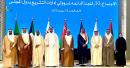 GCC Oman diplomacy