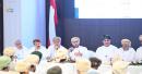 Oman Chamber of Commerce