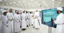 Duqm events