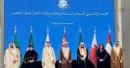 Riyadh meeting