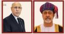 Oman foreign policy