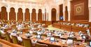 Shura Council,