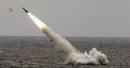 submarine missile