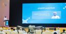 UAV training
