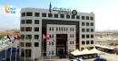 consumer price index GCC