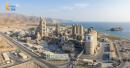 Raysut Cement Company