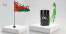 Omani crude oil
