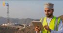 Oman internet laws