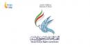 Omani Human Rights Commission