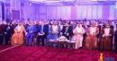 Salalah labor forum