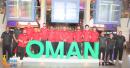 Oman basketball team