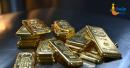Spot gold price