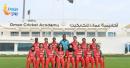 Oman women&rsquo;s cricket team