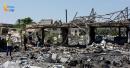 Gaza Strip